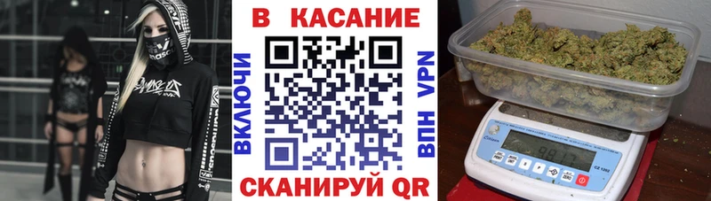 Купить ГАШ  Альфа ПВП  Мефедрон  АМФ  Галлюциногенные грибы  Бошки Шишки  COCAIN  Кола