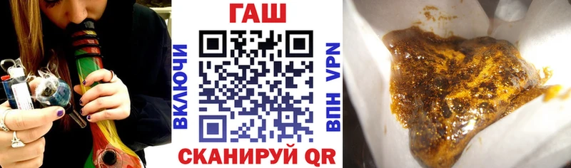 Купить  Кола  Гашиш гарик 