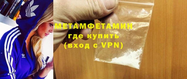 mdpv Елабуга