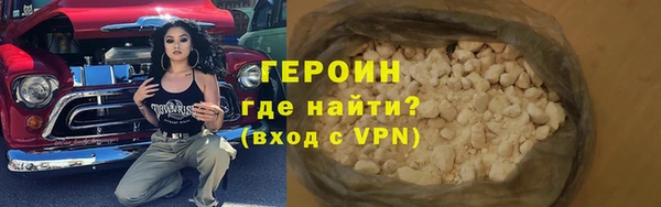 mdpv Елабуга