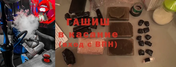 mdpv Елабуга