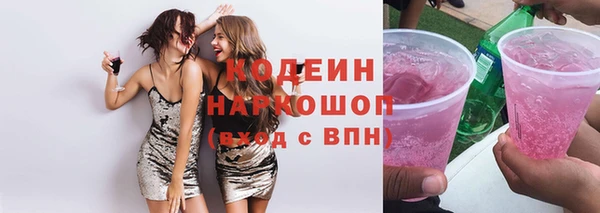 mdpv Елабуга
