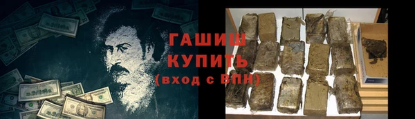 mdpv Елабуга