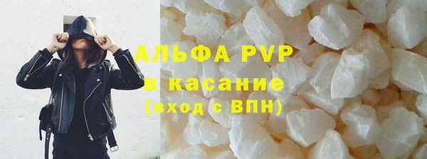 mdpv Елабуга