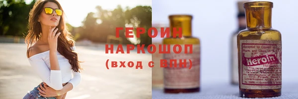 альфа пвп Елизово