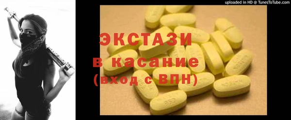 mdpv Елабуга