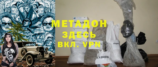 mdpv Елабуга