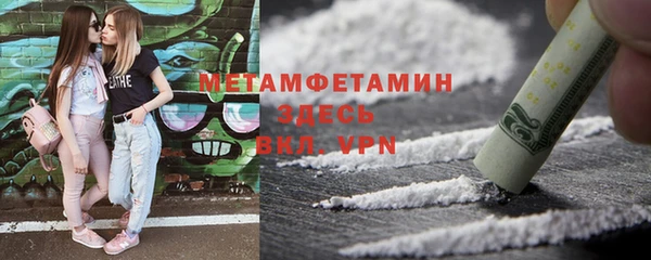 mdpv Елабуга
