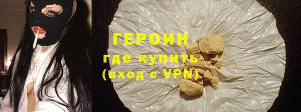 mdpv Елабуга