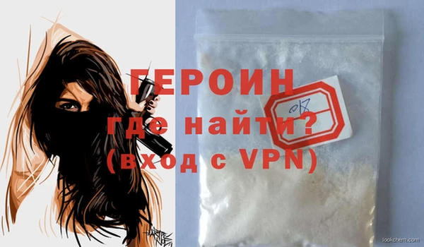 mdpv Елабуга