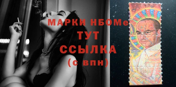 mdpv Елабуга