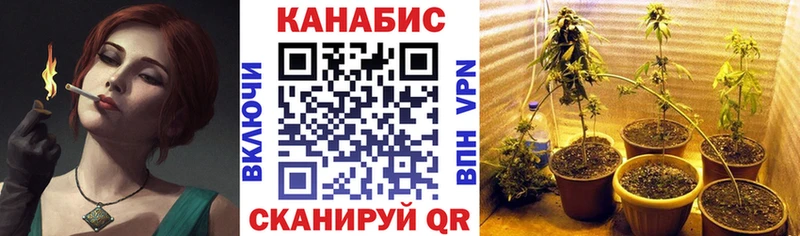 Бошки марихуана ГИДРОПОН  Купить где  Кола 